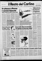 giornale/RAV0037021/1987/n. 41 del 11 febbraio